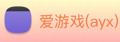 爱游戏(ayx)中国官方网站 logo